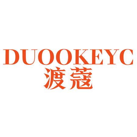 DUOOKEYC 渡蔻