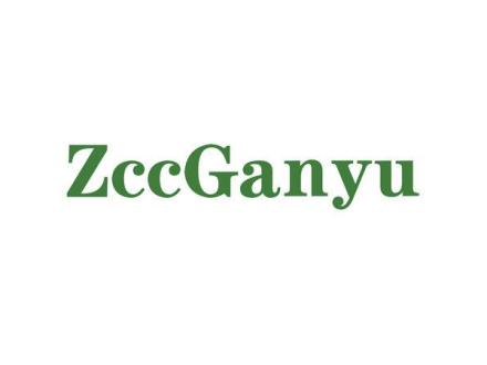 ZCCGANYU