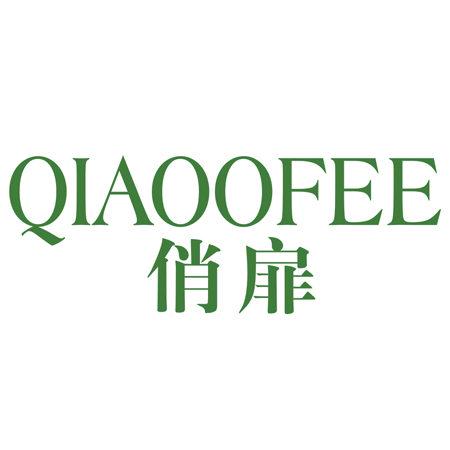 QIAOOFEE  俏扉