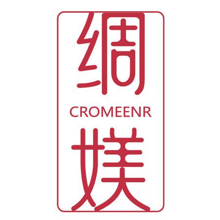 綢媄 CROMEENR