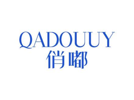 QADOUUY 俏嘟