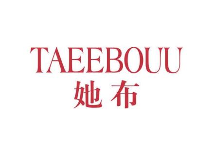 TAEEBOUU 她布