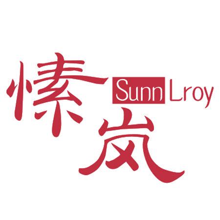 愫嵐 SUNN LROY