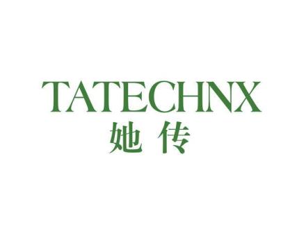 TATECHNX 她傳