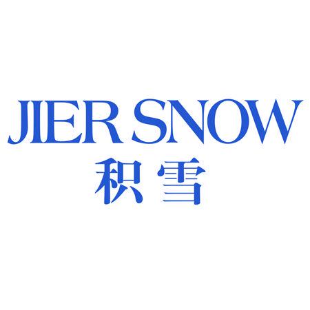 JIER SNOW 積雪