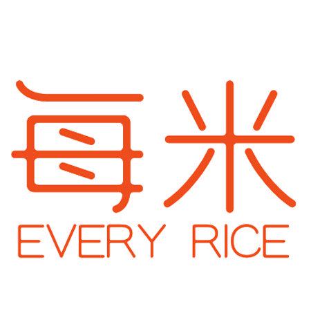 每米 EVERY RICE