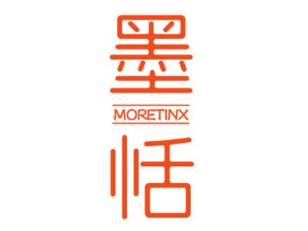 墨恬 MORETINX