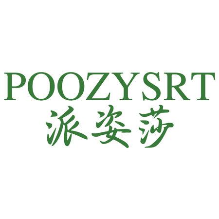 POOZYSRT 派姿莎