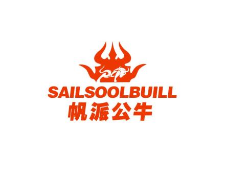 SAILSOOLBUILL 帆派公牛