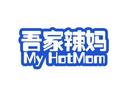 吾家辣媽 MY HOTMOM