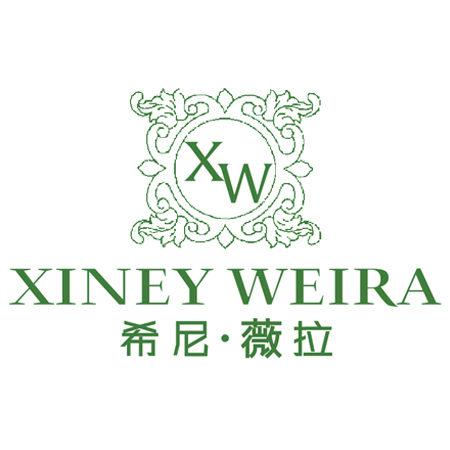 XW XINEY WEIRA 希尼·薇拉