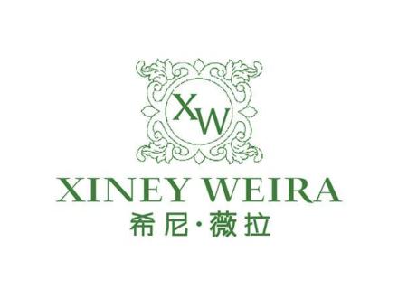 XW XINEY WEIRA 希尼·薇拉