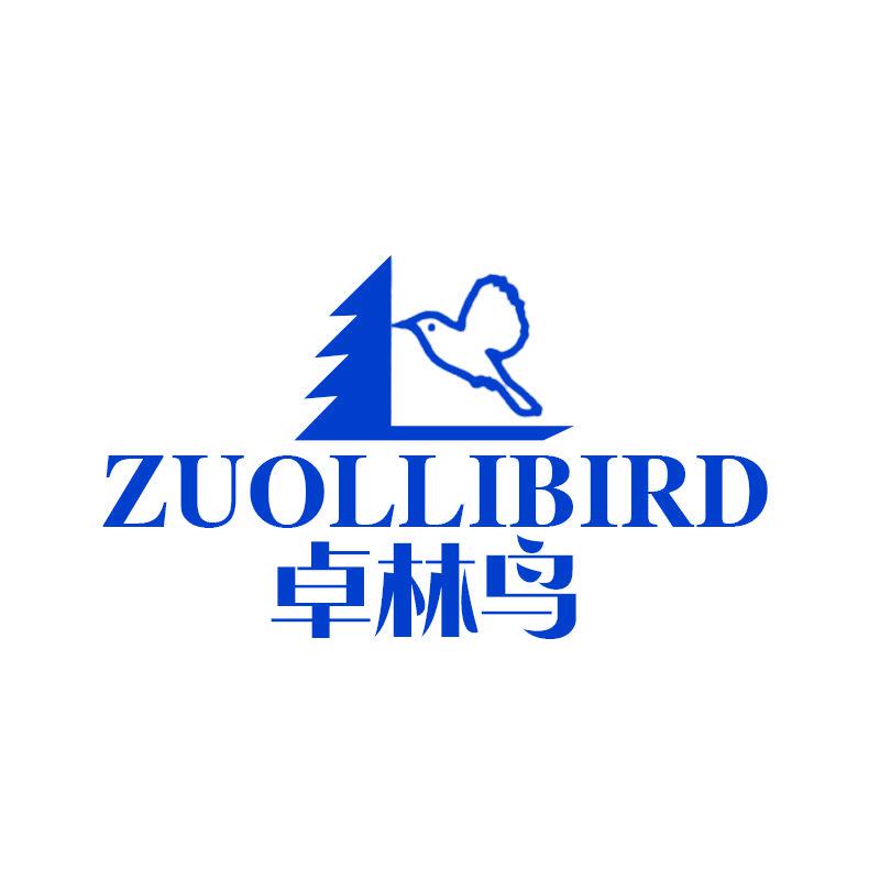 ZUOLLIBIRD 卓林鳥(niǎo)