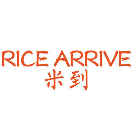 RICE ARRIVE 米到