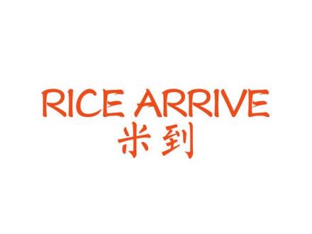 RICE ARRIVE 米到