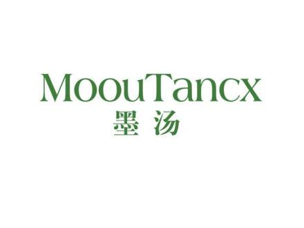 MOOUTANCX 墨湯