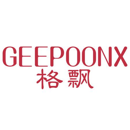 GEEPOONX 格飄