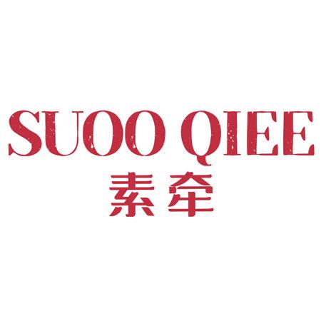 SUOO QIEE 素牽