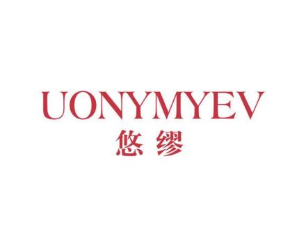 UONYMYEV 悠繆