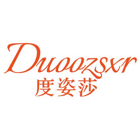 DUOOZSXR 度姿莎