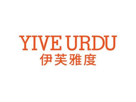 YIVE URDU 伊芙雅度