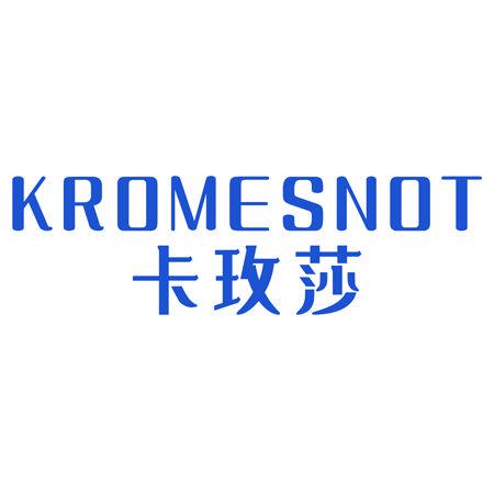 KROMESNOT 卡玫莎