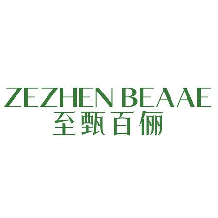 ZEZHEN BEAAE 至甄百儷