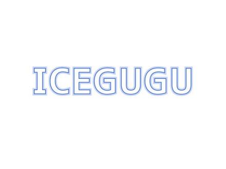 ICEGUGU