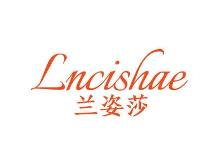 LNCISHAE 蘭姿莎