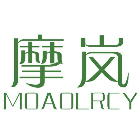 摩嵐 MOAOLRCY