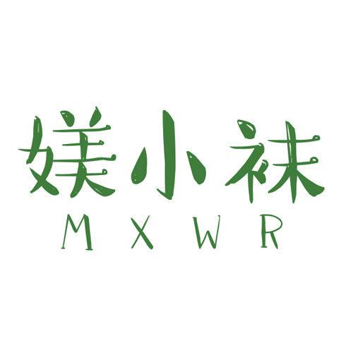 媄小襪 MXWR