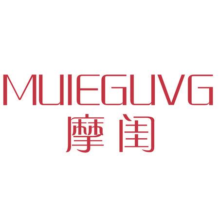 MUIEGUVG 摩閨