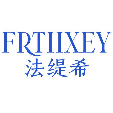 FRTIIXEY 法緹希