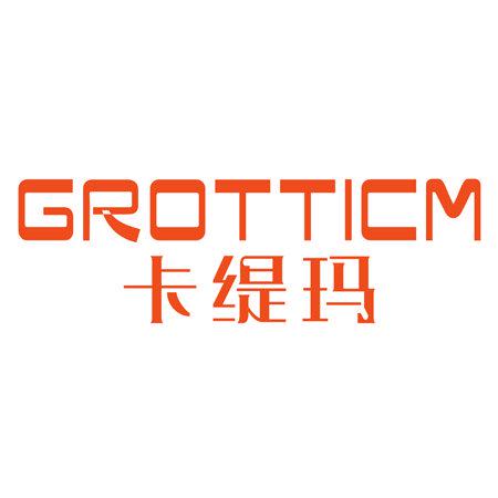 GROTTICM 卡緹瑪