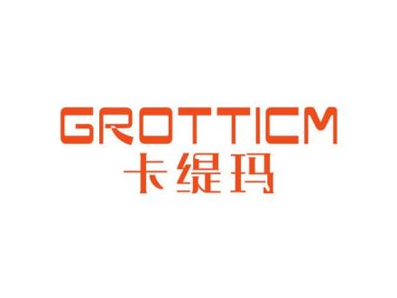 GROTTICM 卡緹瑪