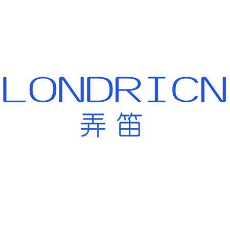 LONDRICN 弄笛