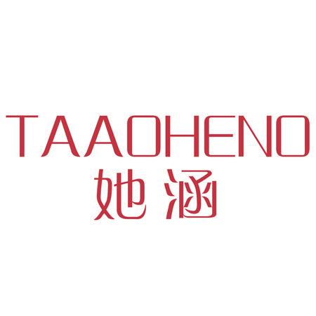 TAAOHENO 她涵