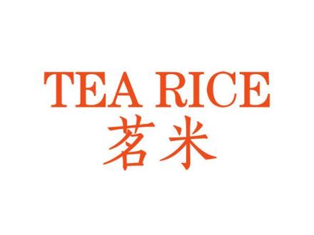 TEA RICE 茗米