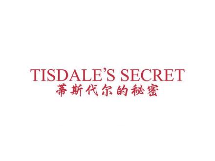 TISDALES SECRET 蒂斯代爾的秘密