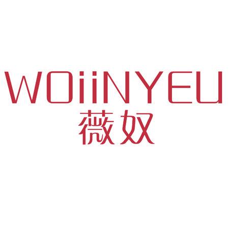 WOIINYEU 薇奴