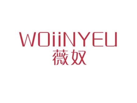 WOIINYEU 薇奴