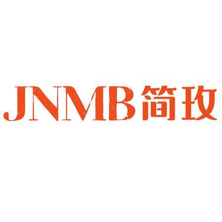 JNMB 簡(jiǎn)玫