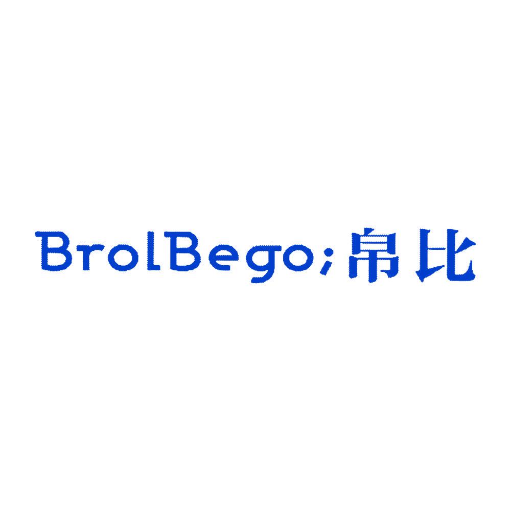 BROLBEGO；帛比