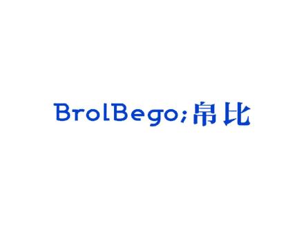 BROLBEGO；帛比