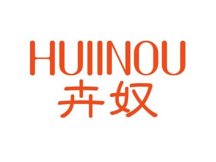 HUIINOU 卉奴