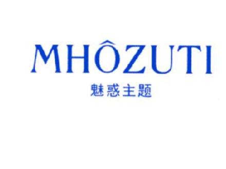 魅惑主題 MHOZUTI