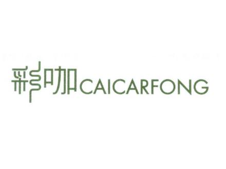 彩咖 CAICARFONG