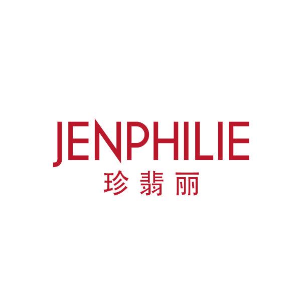 珍翡麗 JENPHILIE