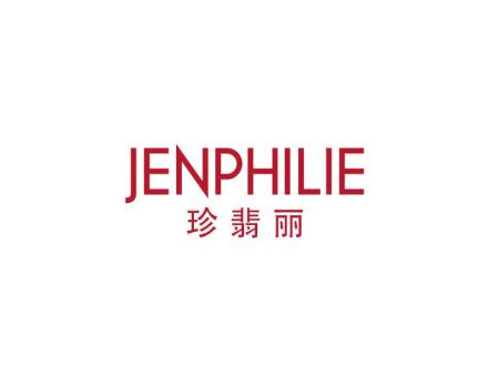 珍翡麗 JENPHILIE