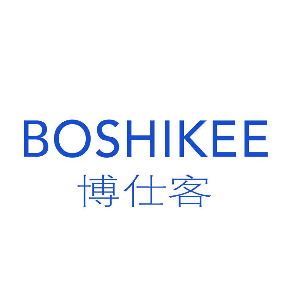 博仕客 BOSHIKEE